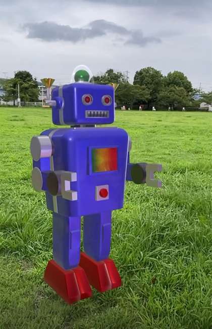 ARrobot