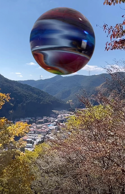 ARsphere