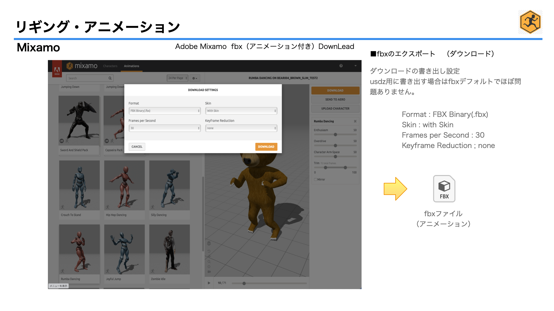 images/a_38rigging_animation12