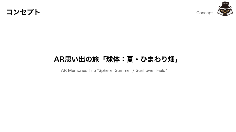 ar_workflow_aero1/aero_ka_1