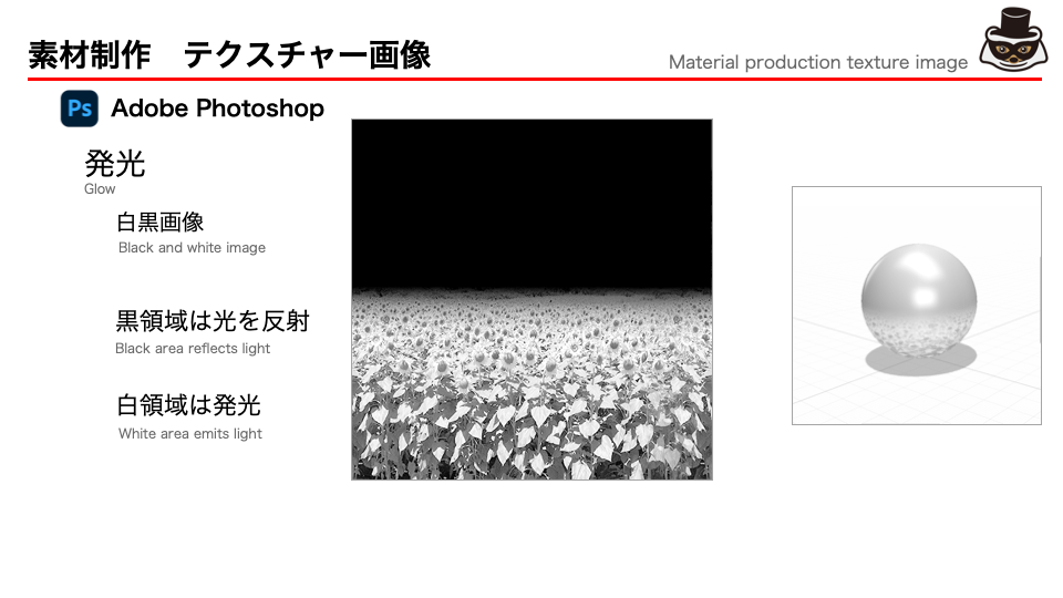 images/ar_workflow_aero1/aero_ka_10