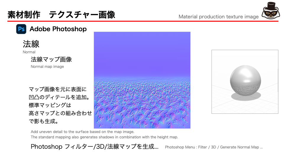 images/ar_workflow_aero1/aero_ka_11