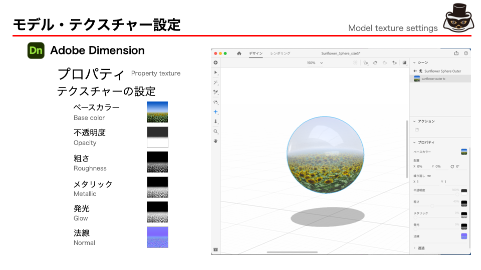 images/ar_workflow_aero1/aero_ka_14