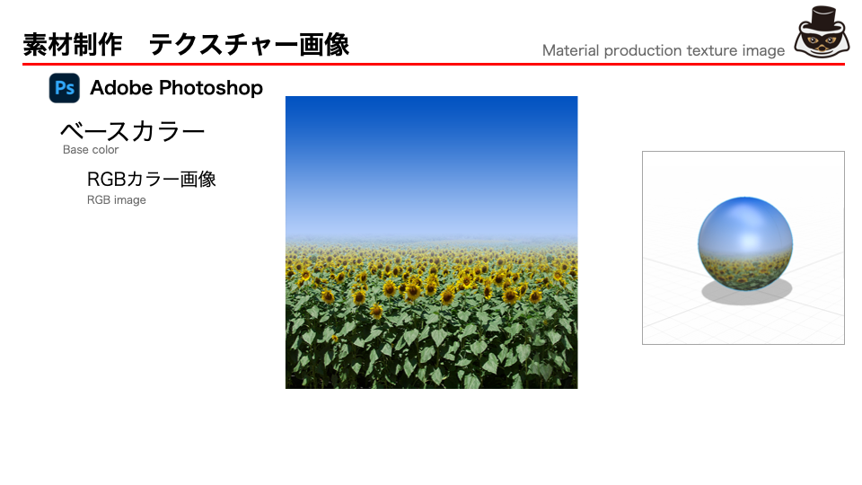 images/ar_workflow_aero1/aero_ka_6