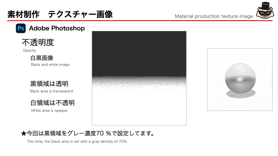 images/ar_workflow_aero1/aero_ka_7
