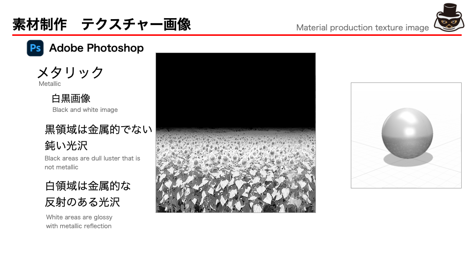 images/ar_workflow_aero1/aero_ka_9