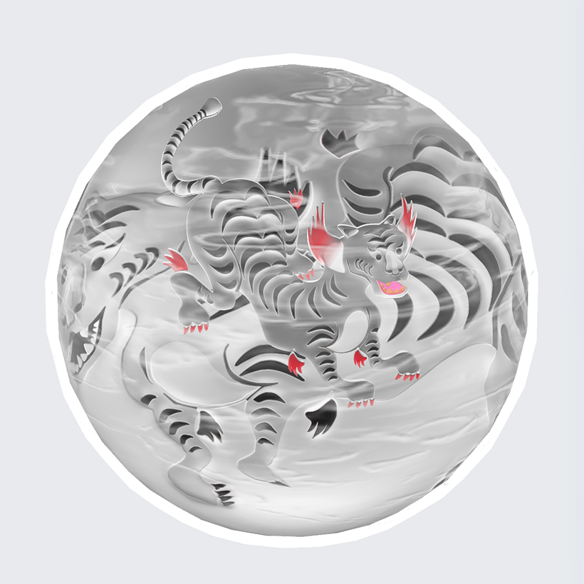 whitetiger_ios02_image